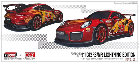 ZoomOn CS141 1/24 ポルシェ 911 GT2 RS/MR ライトニングエディション