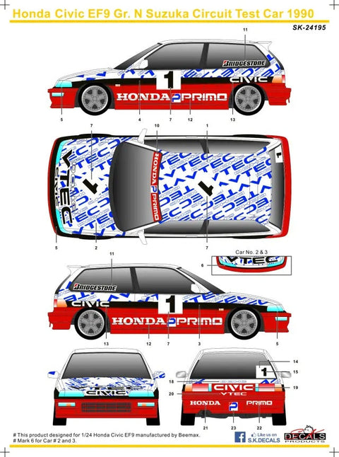 SKデカール SK24195 1/24 ホンダ シビック EF9 Gr.N 鈴鹿サーキット テストカー 1990（Beemax用）