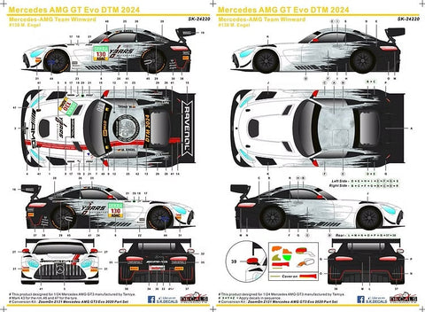SKデカール SK24220 1/24 メルセデスAMG GT Evo DTM 2024 メルセデスAMG チームウィンワード(タミヤ用)