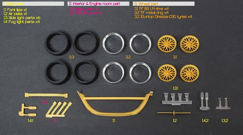 ZoomOn Z003 1/24 トヨタ スープラ(JZA80) ポール パーツセット