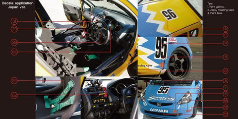 ZoomOn Z027 1/24 ホンダ フィット GD3 スプーン パーツセット