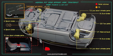 ZoomOn Z027 1/24 ホンダ フィット GD3 スプーン パーツセット