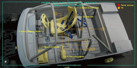 ZoomOn Z028 1/24 ホンダ シビック E-AT スプーン パーツセット