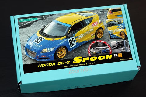 ZoomOn Z047 1/24 ホンダ CR-Z スプーン パーツセット