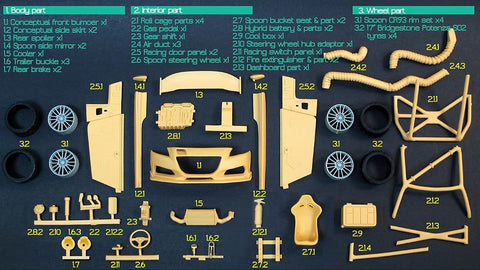 ZoomOn Z047 1/24 ホンダ CR-Z スプーン パーツセット