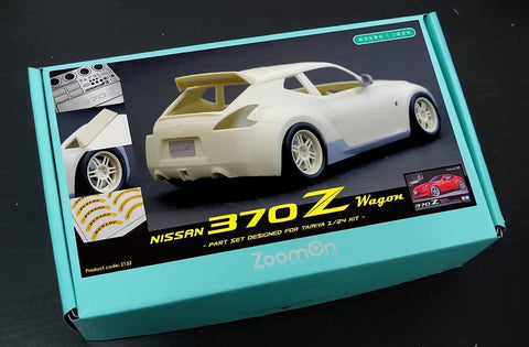 ZoomOn Z132 1/24 ニッサン 370Z ワゴン パーツセット