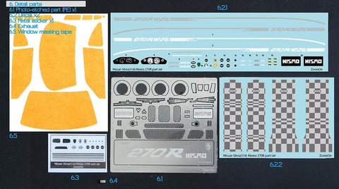 ZoomOn Z151 1/24 日産 シルビア(S14) ニスモ 270R パーツセット（フジミ用）