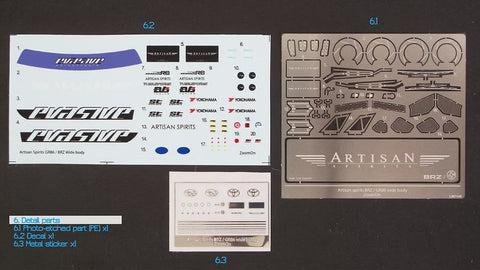 ZoomOn Z164 1/24 アーティザンスピリッツ GR86・BRZ ワイドボディパーツセット