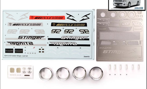 ZoomOn Z171 1/24 ハイエース S.A.D カスタム スティンガー J  ハイルーフver. パーツセット