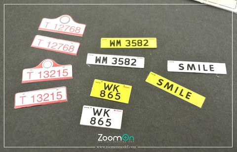 ZoomOn ZD250 1/24 香港 ナンバープレート