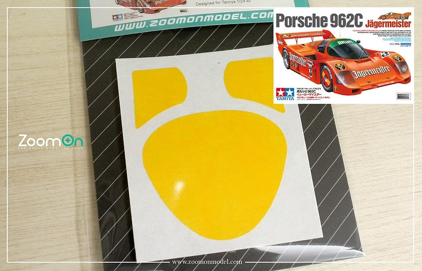 ズームオン ZD257 1/24 ウィンドウペインティングマスク - ポルシェ