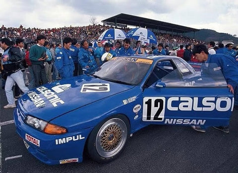 ZoomOn ZR149 1/24 18'' BBS センターロック リムセット (No tyre)