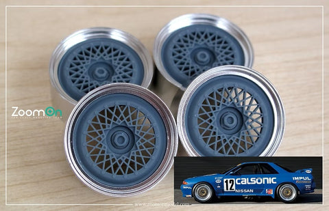 ZoomOn ZR149 1/24 18'' BBS センターロック リムセット (No tyre)
