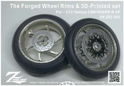 Zワークショップ Z02-002 1/12 The Forged ホイール & 3Dプリントチェーンセット (1/12 タミヤ CBR1000RR-R SP アップグレードセット用)