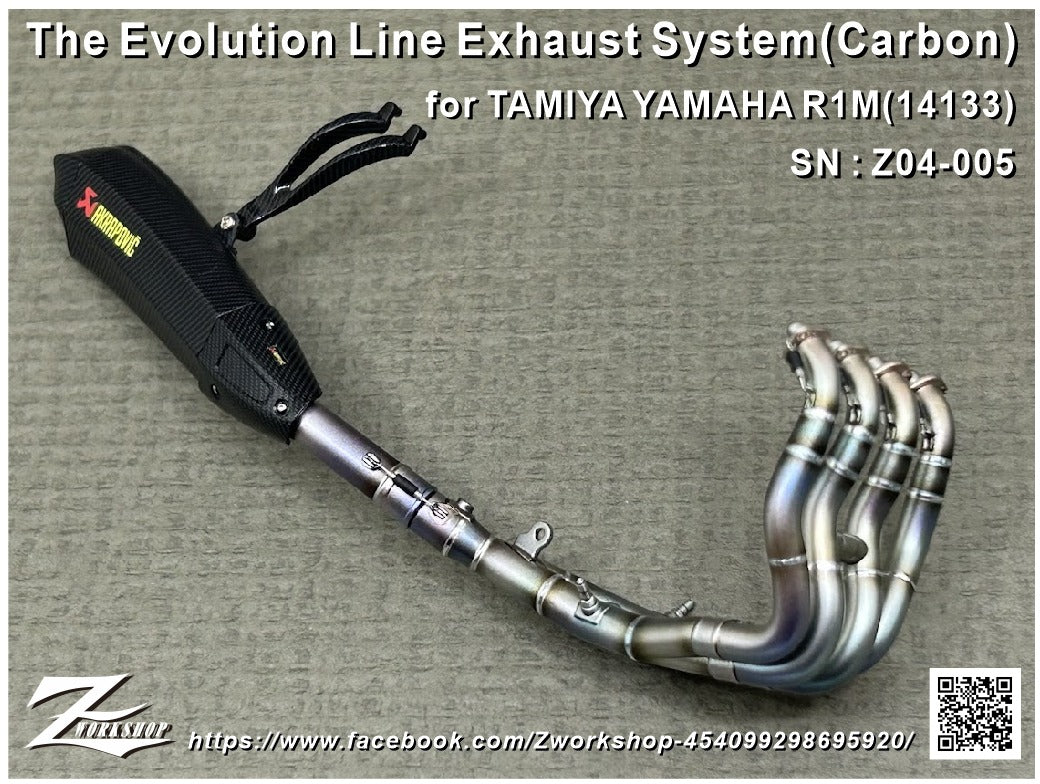 Zワークショップ Z04-005 1/12 エボリューション ライン エキゾースト