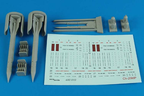 エアロボーナス 480010 1/48 Ch-25MP (AS-12 ゲグラー) レーダー誘導ロシア 空対地ミサイル