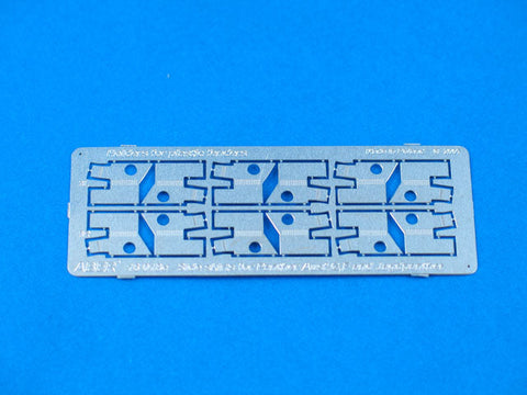 アベール 16018 1/16 パンサーG型 Vol.4 サイドスカート(タミヤ用)