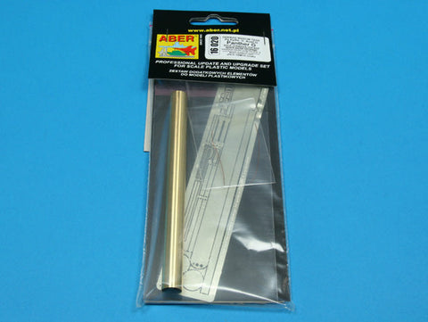 アベール 16020 1/16 パンサーG型・ヤークトパンサーVol.6クリーニングロッドケース(タミヤ用)