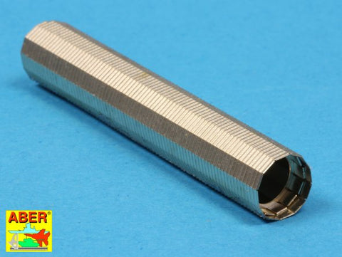 アベール 16031 1/16 ドイツ タイガーI 初期型用エアクリーナーチューブ