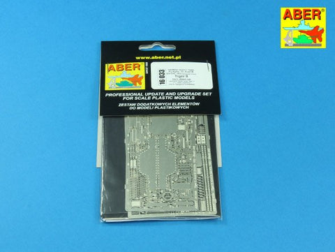 アベール 16033 1/16 キングタイガーヘンシェル型 基本セット(タミヤ・トランペッター用)