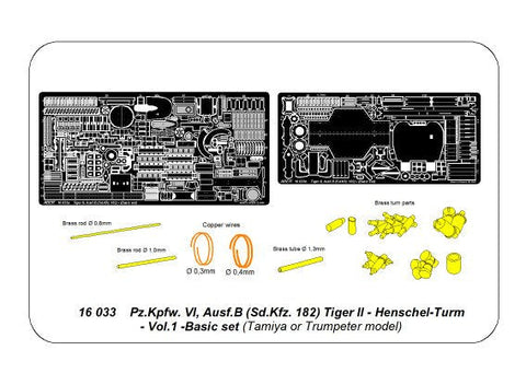 アベール 16033 1/16 キングタイガーヘンシェル型 基本セット(タミヤ・トランペッター用)