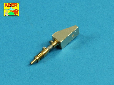 アベール 16054 1/16 アメリカ MP48型車両無線機アンテナ基部