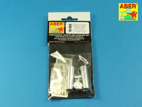 アベール 16069 1/16 ドイツ IV号戦車H型エアクリーナー（トランペッター用)