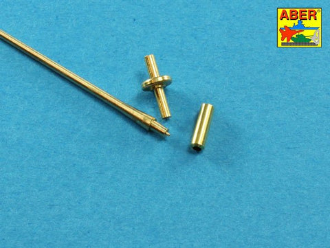 アベール 16157 1/16 ドイツ 1.8mシュテルンアンテナ タイプD型