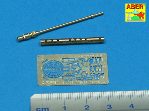アベール 16L02 1/16 ドイツ MG34機関銃銃身