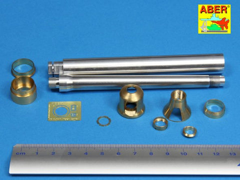 アベール 16L05 1/16 ドイツ 88mm Kw.K 36L/56 タイガー I 初期型砲身 （タミヤ・ホビーボス用）