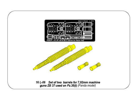 アベール 16L06 1/16 ドイツ 38(t)戦車用 ZB37機関銃 2本セット（パンダモデル用）