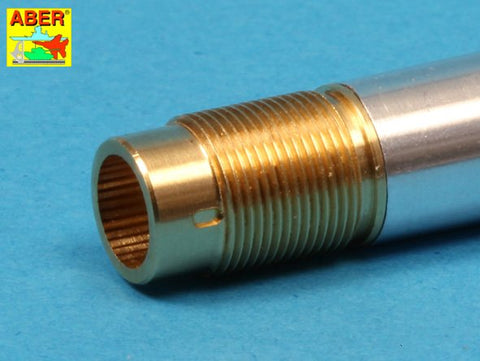 アベール 16L08 1/16 ドイツ タイガーI型初期・タイガーII ポルシェ砲塔用マズルブレーキ