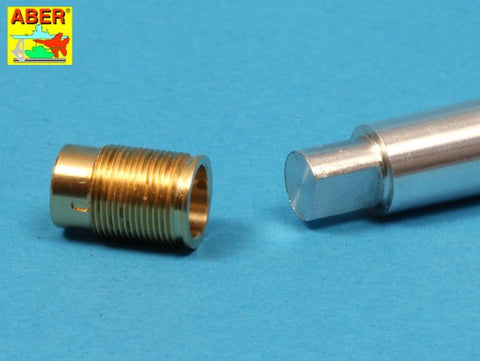 アベール 16L08 1/16 ドイツ タイガーI型初期・タイガーII ポルシェ砲塔用マズルブレーキ