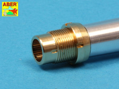 アベール 16L08 1/16 ドイツ タイガーI型初期・タイガーII ポルシェ砲塔用マズルブレーキ