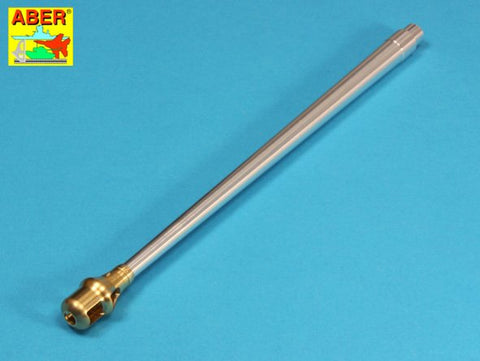 アベール 16L08 1/16 ドイツ タイガーI型初期・タイガーII ポルシェ砲塔用マズルブレーキ