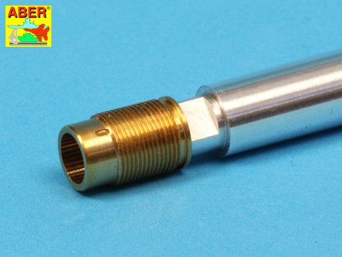 アベール 16L09 1/16 ドイツ キングタイガー ヘンシェル砲塔・タイガーI後期型用マズルブレーキ（タミヤ・トランペッター用）