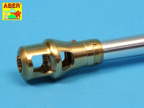 アベール 16L09 1/16 ドイツ キングタイガー ヘンシェル砲塔・タイガーI後期型用マズルブレーキ（タミヤ・トランペッター用）