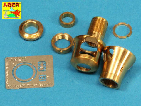 アベール 16L09 1/16 ドイツ キングタイガー ヘンシェル砲塔・タイガーI後期型用マズルブレーキ（タミヤ・トランペッター用）