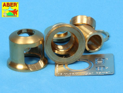 アベール 16L09 1/16 ドイツ キングタイガー ヘンシェル砲塔・タイガーI後期型用マズルブレーキ（タミヤ・トランペッター用）