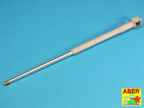 アベール 16L09 1/16 ドイツ キングタイガー ヘンシェル砲塔・タイガーI後期型用マズルブレーキ（タミヤ・トランペッター用）