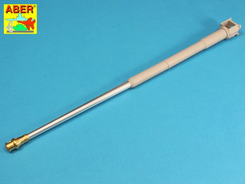 アベール 16L09 1/16 ドイツ キングタイガー ヘンシェル砲塔・タイガーI後期型用マズルブレーキ（タミヤ・トランペッター用）