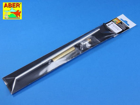 アベール 16L12 1/16 ドイツ キングタイガー後期砲身マズル別(トランぺッター)