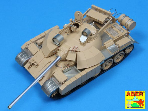 アベール 35253 1/35 イラク T-55エニグマ基本セット(タミヤ用)