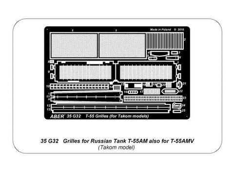 アベール 35G32 1/35 ロシア T55AM用エンジングリル（タコム用)
