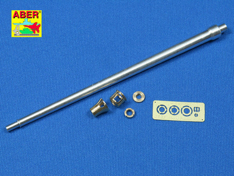 アベール 35L004n 1/35 パンサーA/D初期型用砲身 マズルブレーキ付(ドラゴン/イタレリ用)