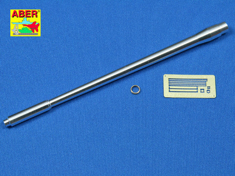 アベール 35L07 1/35 ロシア T-55戦車用 D10T 100ミリ砲身(タミヤ用)