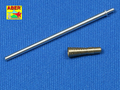 アベール 35L10n 1/35 ドイツ 37ミリFLAK43/L60砲身