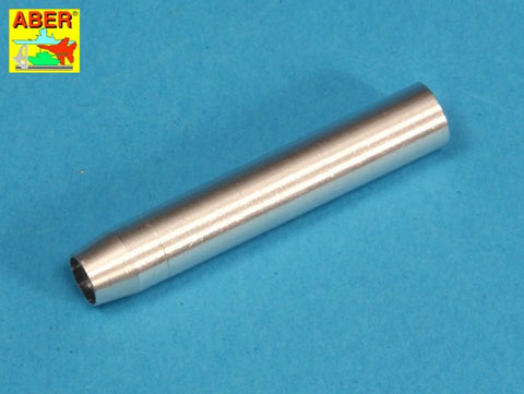 アベール 35L110 1/35 ドイツ ブルムベア用 15cm StuH 43砲身（ドラゴン用)