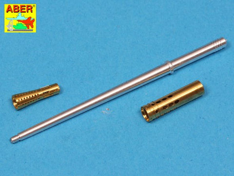 アベール 35L115 1/35 ドイツ 3.7cmFiAK36/37対空機関砲用砲身