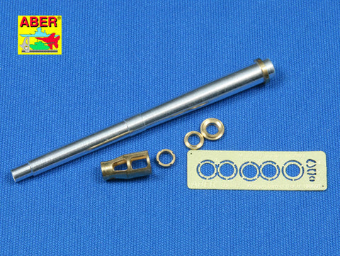 アベール 35L011n 1/35 ドイツ ヴェスペ自走榴弾砲用 10.5cm LeFH.18M/2砲身（タミヤ用）